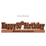 Надпис от дърво Happy Birthday Надпис от дърво Happy Birthday